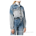 Womens Rhinestone Jean Jacket Dua Potongan Set Pakaian